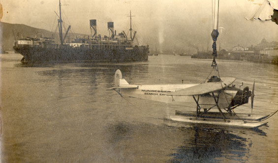 Unidentified vessel in St. John's harbour alongside a Nungesser search airplane
