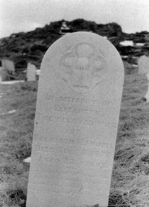 Headstone of Elizabeth Manuel at the cemetery in Exploits, Newfoundland