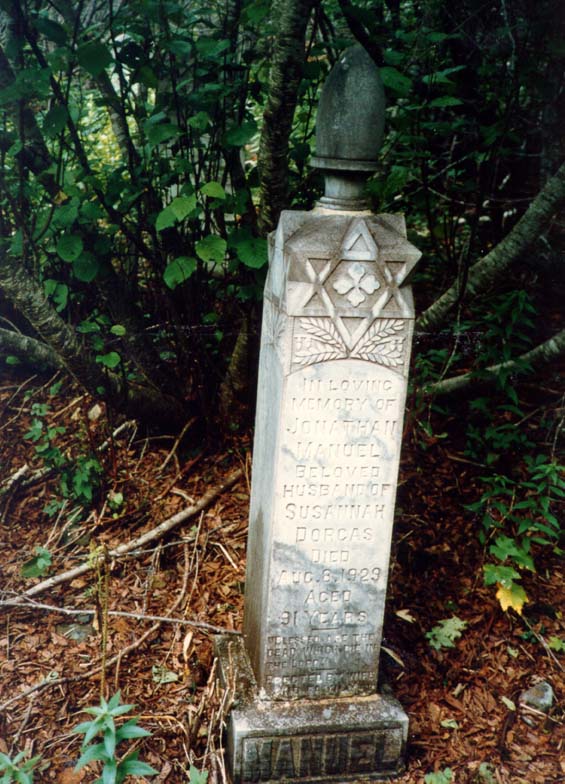 Headstone of Jonathan Manuel at the cemetery in Exploits