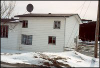 Job and Eileen Brenton house, Bide Arm [House was moved from Hooping Harbour to Bide Arm in 1969. Current owners are Willis and Brenda Brenton.] 