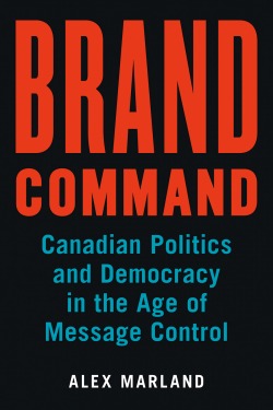 Brand command