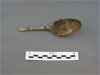Next Image